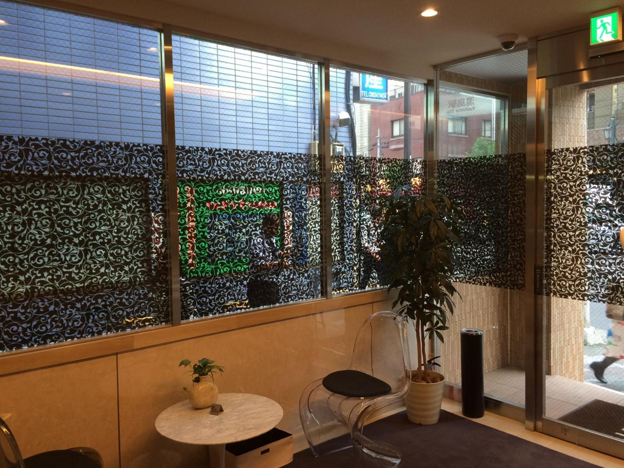 Hotel U Tokyo Eksteriør billede