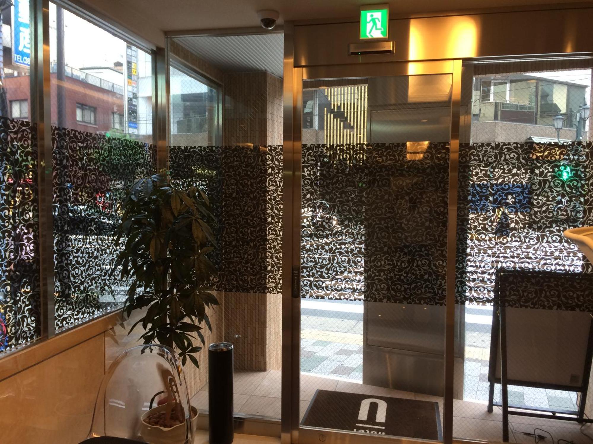 Hotel U Tokyo Eksteriør billede
