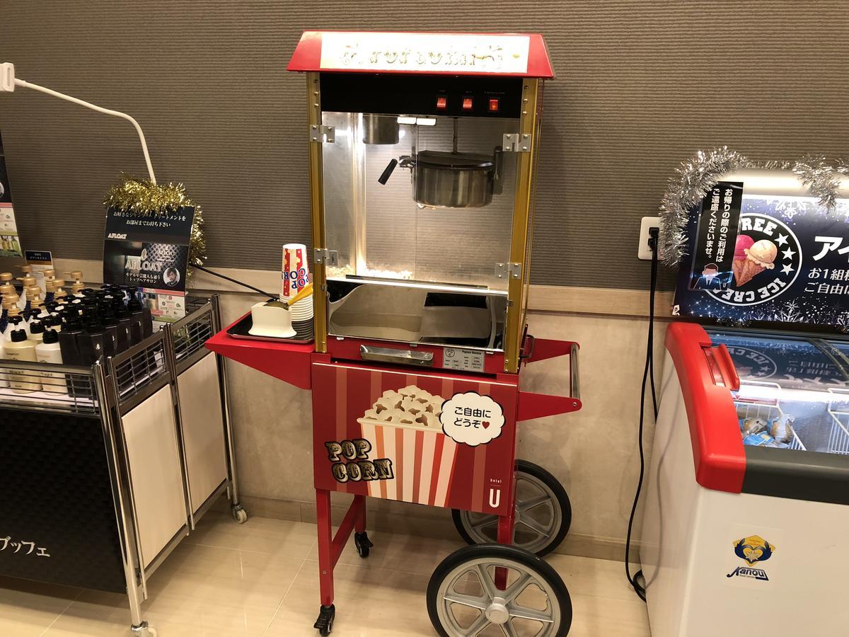 Hotel U Tokyo Eksteriør billede