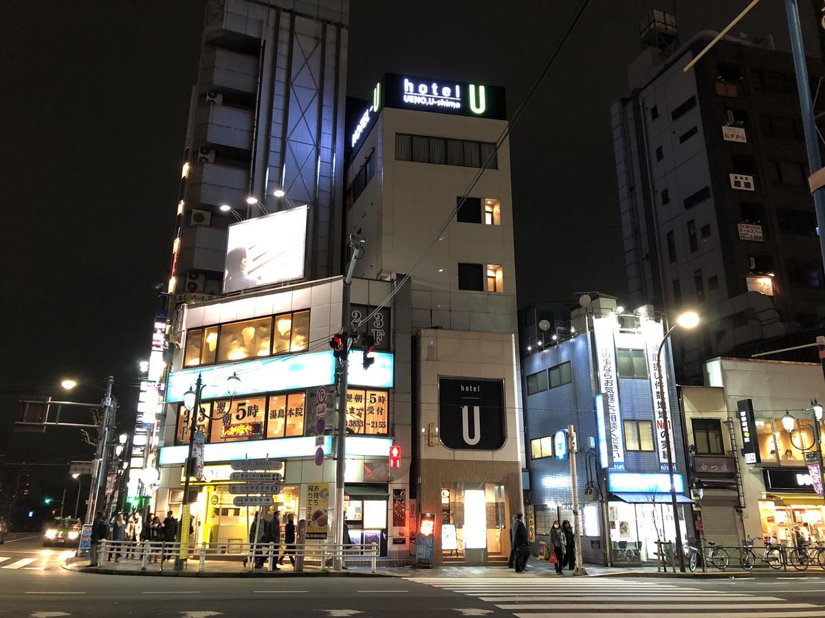 Hotel U Tokyo Eksteriør billede