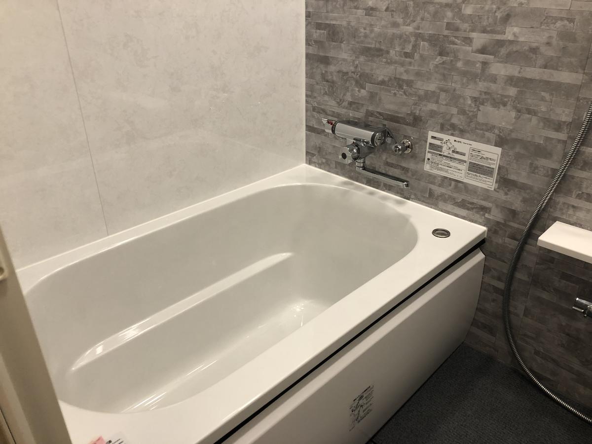 Hotel U Tokyo Eksteriør billede