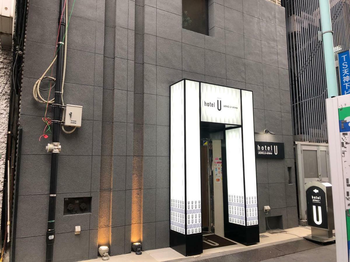 Hotel U Tokyo Eksteriør billede
